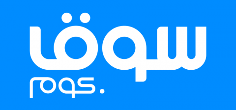 -كوم-السعودية-1-e1564563900117 كوبون خصم متجر سوق كوم 10% لعام 2021 على مختلف المنتجات | محطة الكوبونات