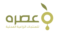 كود خصم عصره كود خصم عصره